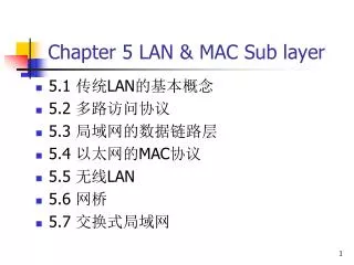 chapter 5 lan mac sub layer
