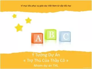 t ng d n tr th c a th y c