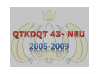 2005 2009