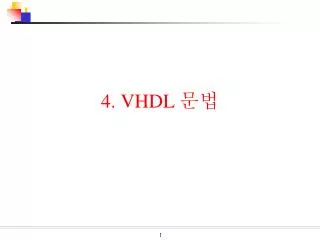 4 vhdl