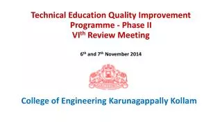 College of Engineering Karunagappally Kollam