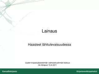 lainaus