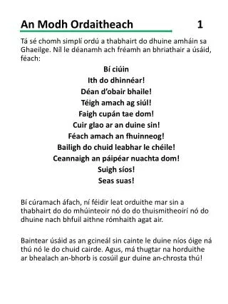 an modh ordaitheach 1