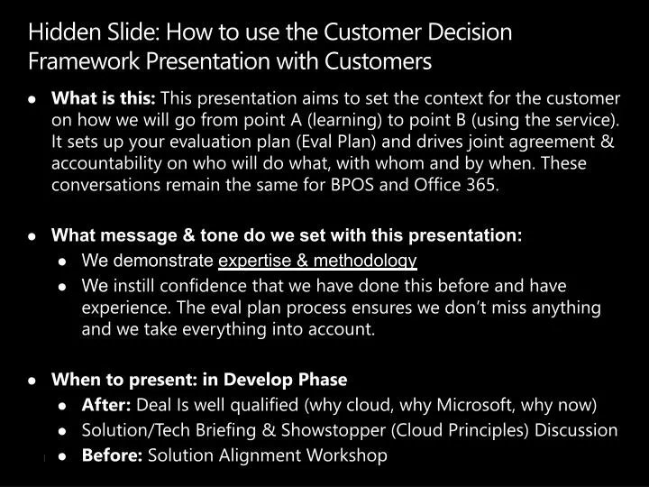 hidden slide how to use the customer decision framework presentation with customers