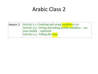 Arabic Class 2