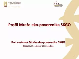 profil mre e eko poverenika skgo