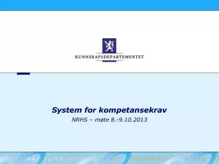 system for kompetansekrav