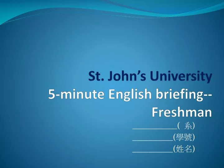 st john s university 5 minute english briefing freshman