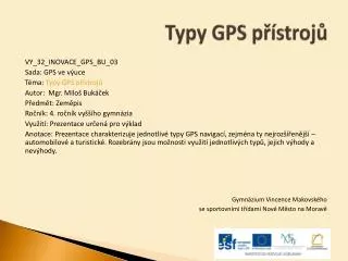 typy gps p stroj
