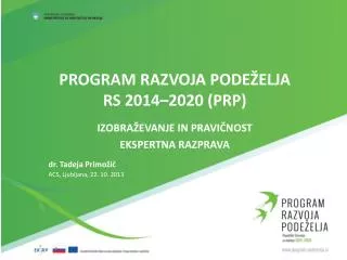 program razvoja pode elja rs 2014 2020 prp