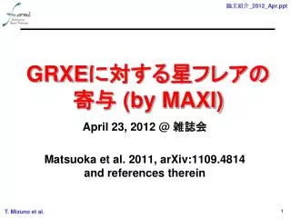 grxe by maxi