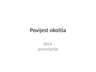 povijest okoli a