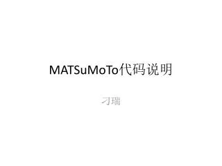 matsumoto