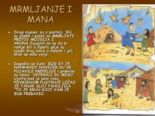 mrmljanje i mana