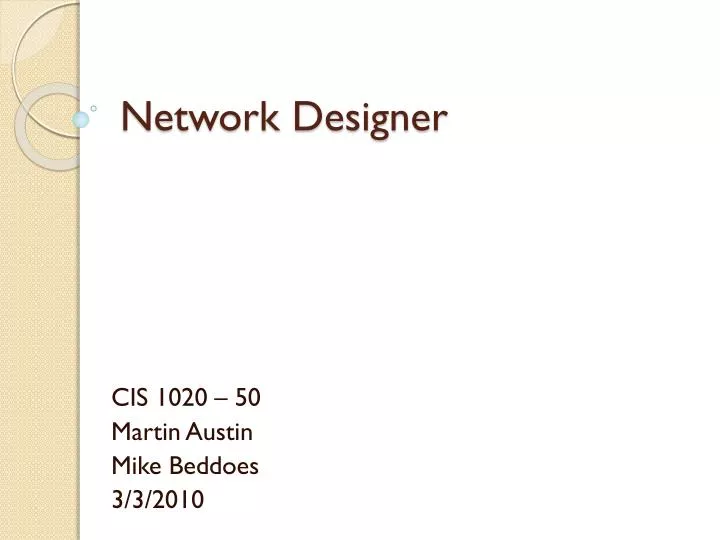 network designer