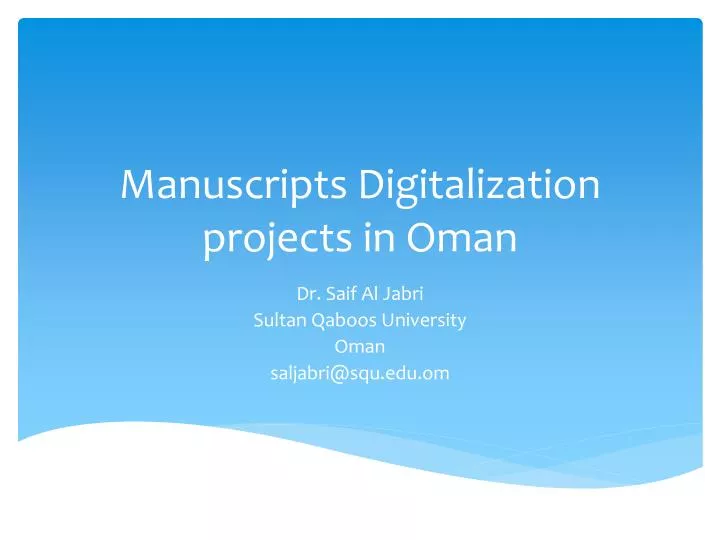 manuscripts digitalization projects in oman