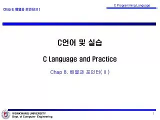 C ?? ? ?? C Language and Practice