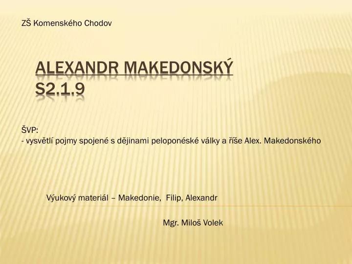 alexandr makedonsk s2 1 9