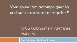 bts assistant de gestion pme pmi