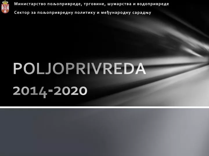 poljoprivreda 2014 2020