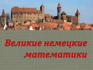 slide1