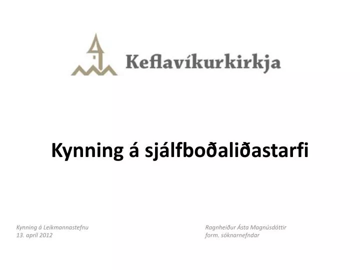 kynning sj lfbo ali astarfi