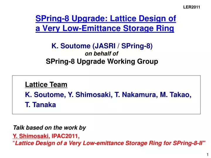 spring 8 upgrade lattice design of a very low emittance storage ring