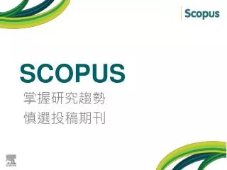scopus