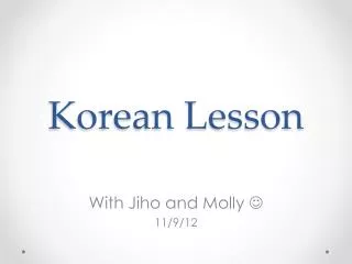 Korean Lesson