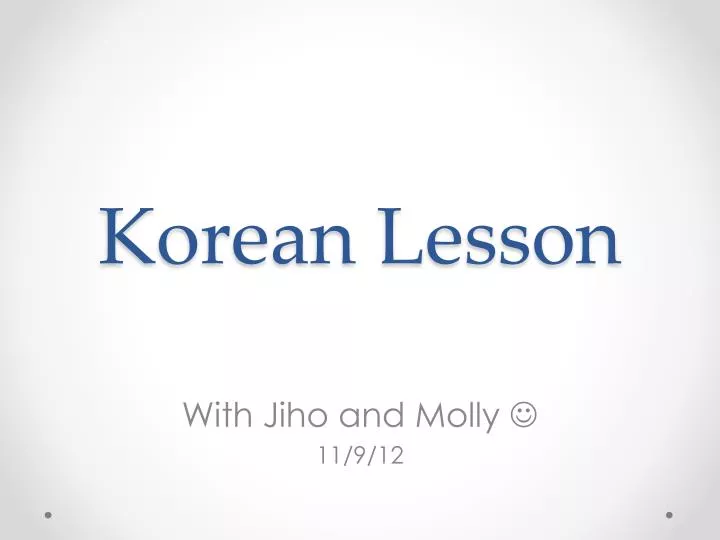korean lesson