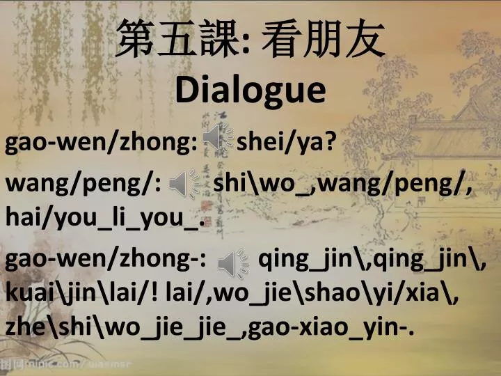 dialogue