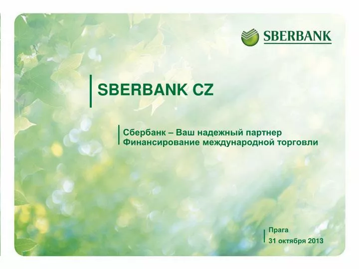 sberbank cz