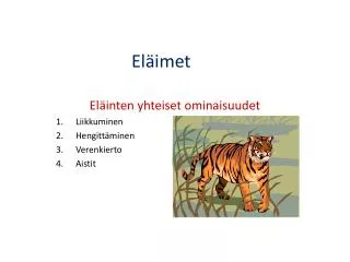 el imet