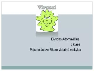 virusai
