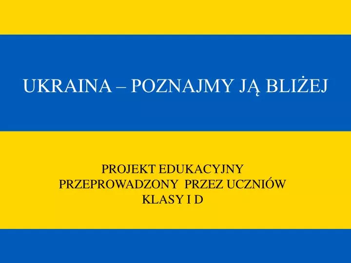 ukraina poznajmy j bli ej