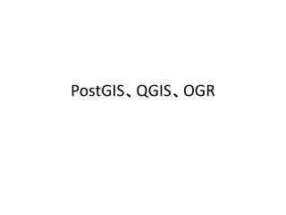 postgis qgis ogr