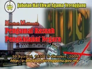 Jabatan Hal Ehwal Agama Terengganu