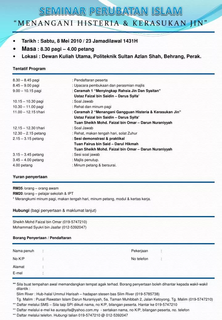 seminar perubatan islam