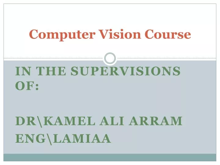 computer vision course