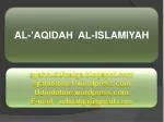AL-’AQIDAH AL-ISLAMIYAH - slide 1