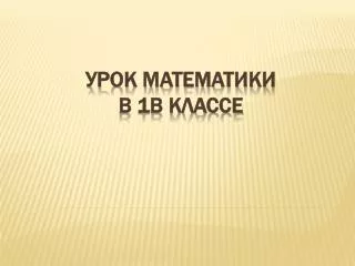 slide1