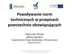 Podstawowe pojęcia - slide 1