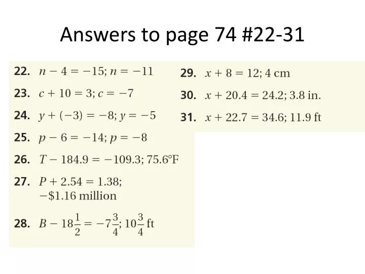 answers to page 74 22 31