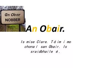 a n o b a i r