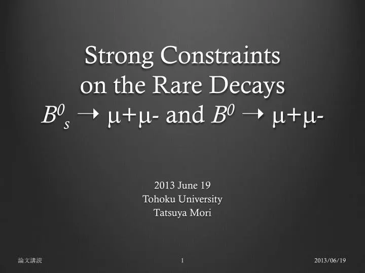strong constraints on the rare decays b 0 s m m and b 0 m m