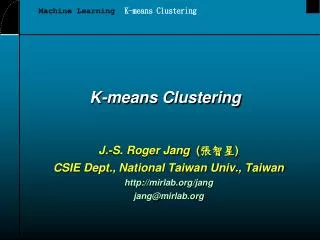 K-means Clustering