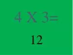 Efficient Guide for Mathematical Calculations - slide 1