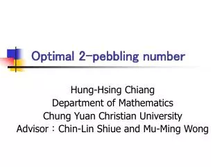 Optimal 2-pebbling number