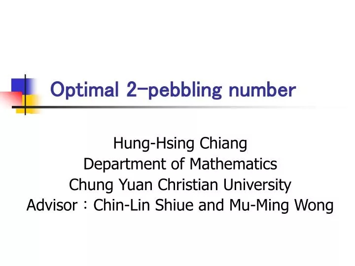 optimal 2 pebbling number