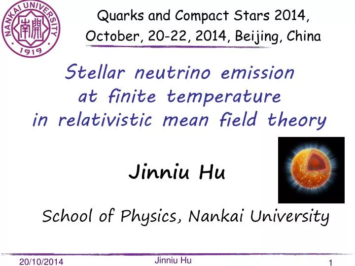 stellar neutrino emission at finite temperature in relativistic mean field theory